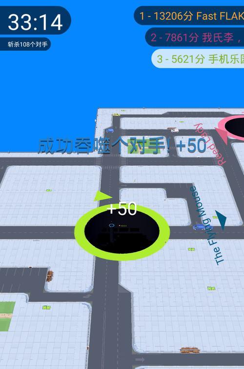 黑洞绝地求生模式的玩法是什么？需要注意哪些事项？  第2张