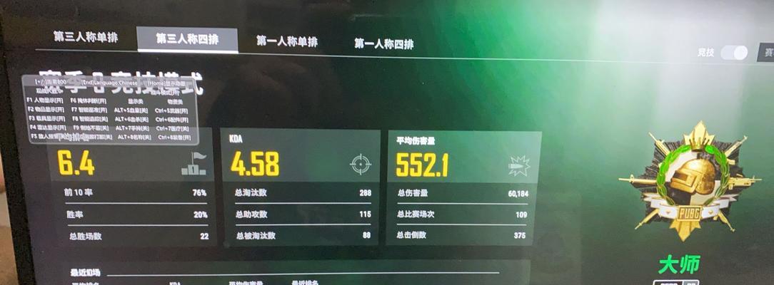 黑洞绝地求生模式的玩法是什么？需要注意哪些事项？  第1张