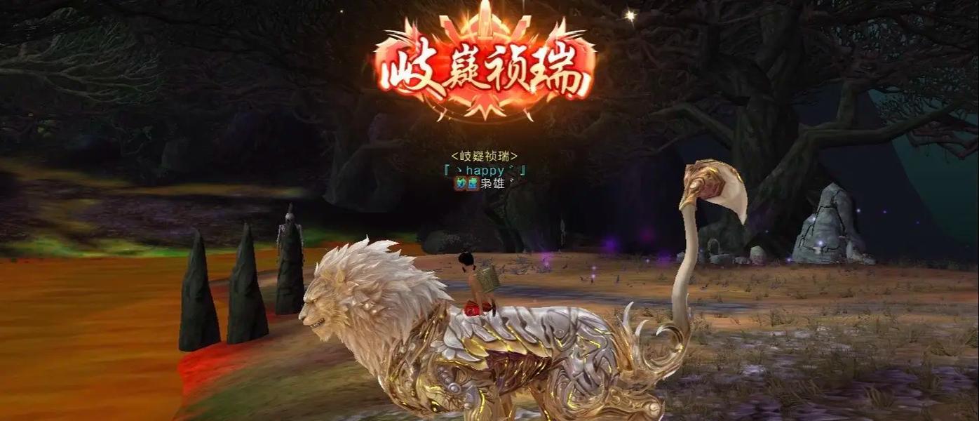 寻仙卡100级经验卡方法是什么？  第3张