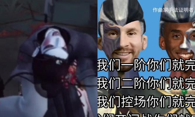 绝地求生开伞时如何锁定敌人？开伞锁定敌人的有效方法是什么？  第2张