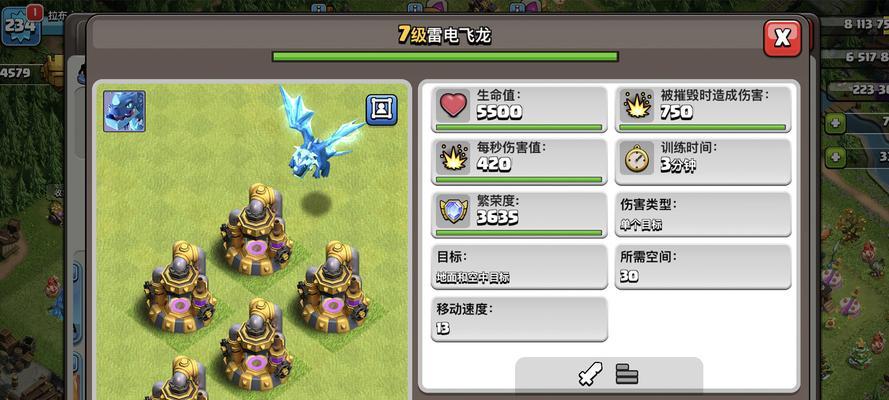 部落冲突引援兵高效运用技巧（最新战术攻略）  第1张