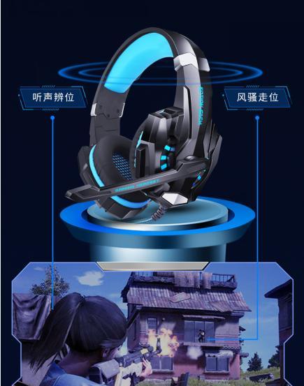 绝地求生寻找队友使用蓝色芯片的方法是什么？  第3张