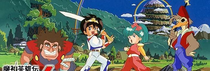 经典动漫《魔神英雄传》手游版即将上线（拯救创界山）  第2张