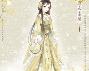 《暖暖环游世界》新变革（以游戏为主）  第2张