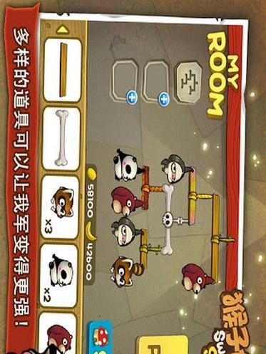 《猴子也疯狂》游戏文攻略3-9的完美通关策略（破解难关）  第2张