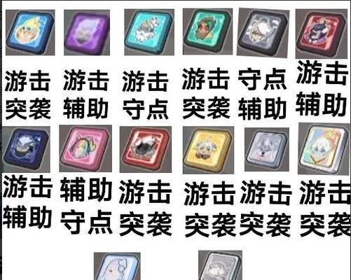 以香肠派对枭雄和武圣身份卡带哪个好（比较两款身份卡的优劣）  第2张