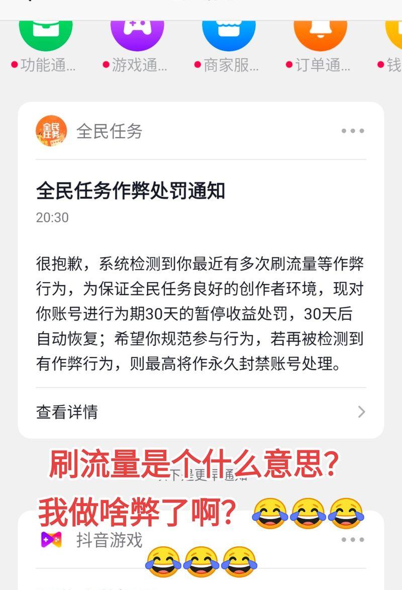 问道手游中az快速刷道的方法是什么？如何提高刷道效率？  第2张