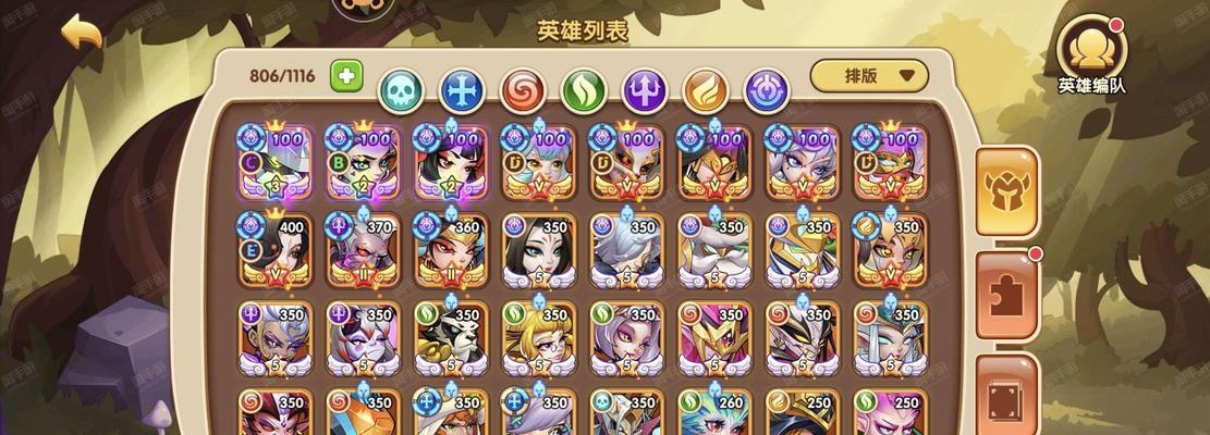 《掌握这些技巧，让你成为放置奇兵魔兽最佳玩家》（魔兽选择攻略）  第3张