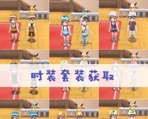 问道羽鹤仙卿获取途径有哪些？  第1张