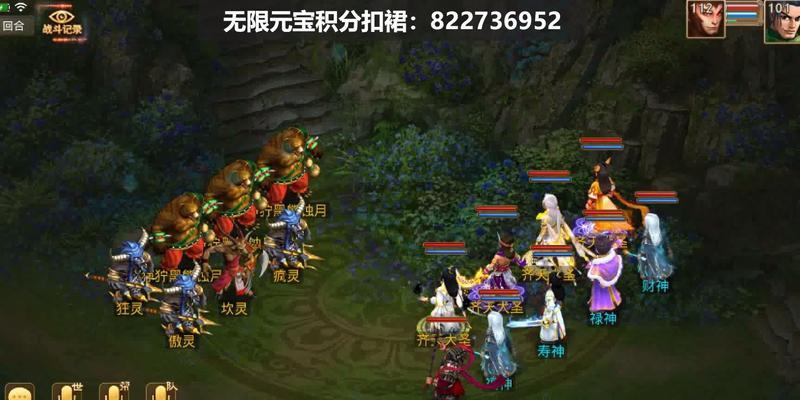 问道好心值的快速获取方法是什么？  第3张