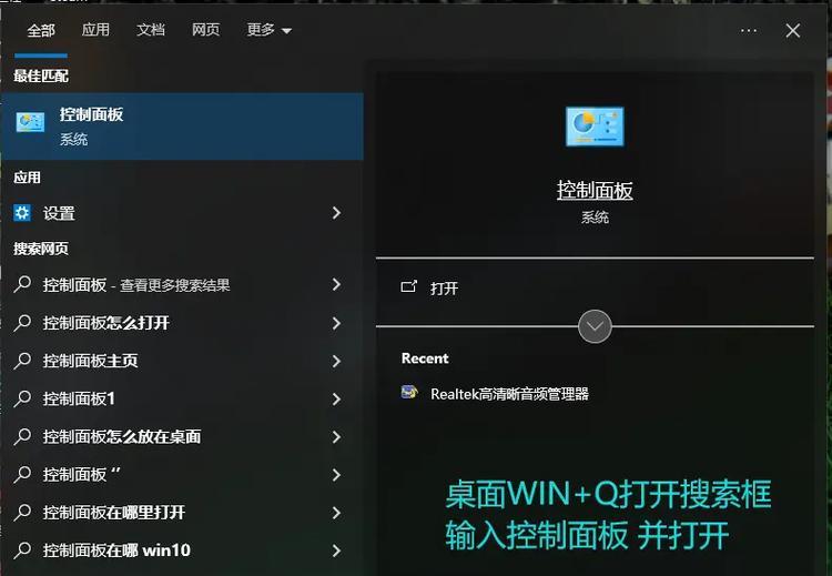 绝地求生模糊显示调整方法是什么？  第2张
