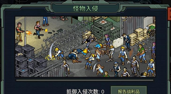 像素危城宠物强化大全（像素危城宠物强化教程详解）  第2张