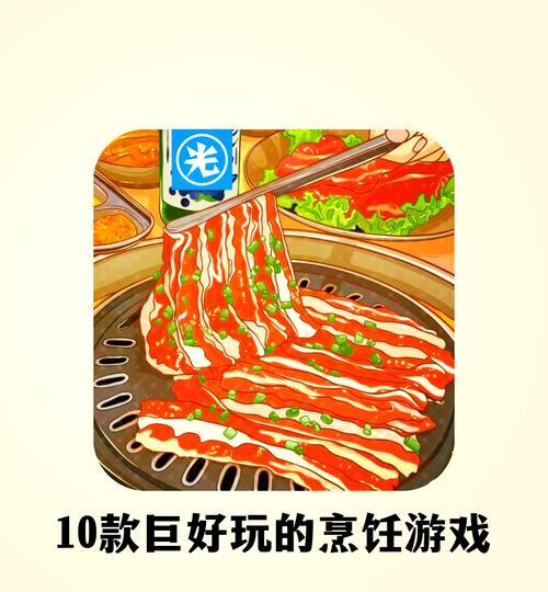 烘焙开关，烤出你的美味人生（玩转厨艺）  第1张