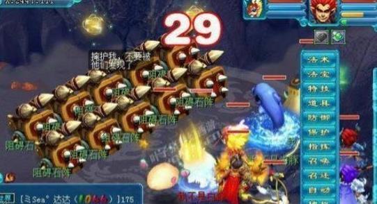 详解《梦幻西游2》游戏神器任务（全面解析任务流程）  第1张