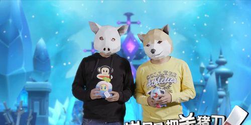 《奥拉星》猪哥狗哥养成攻略（打造最强猪狗搭档）  第3张