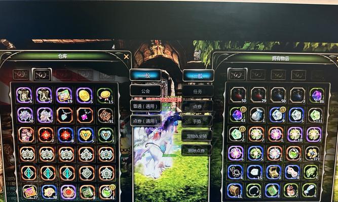 龙之谷怀旧版购买账号的流程是什么？  第3张