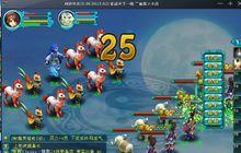 国外登录问道困难是什么原因？如何解决？  第1张
