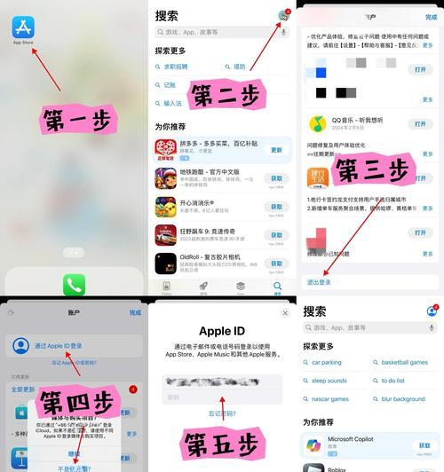 国外登录问道困难是什么原因？如何解决？  第2张