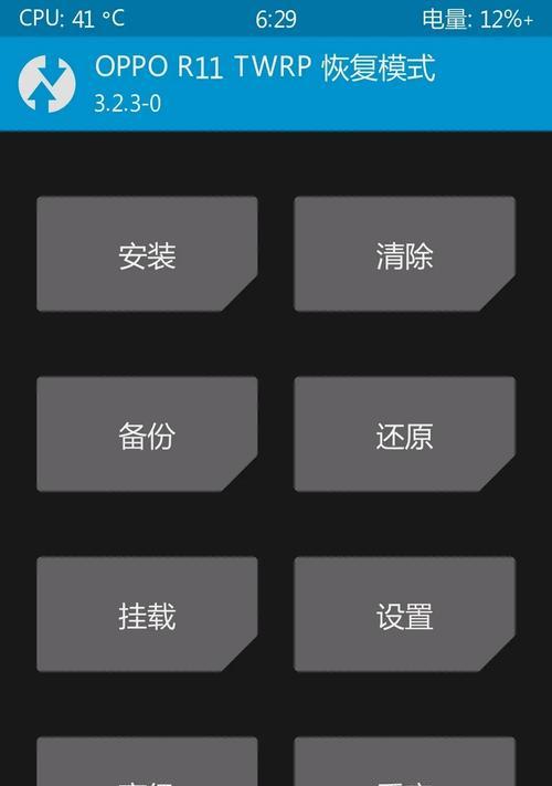 问道掉人脸是什么原因？如何避免掉人脸？  第2张