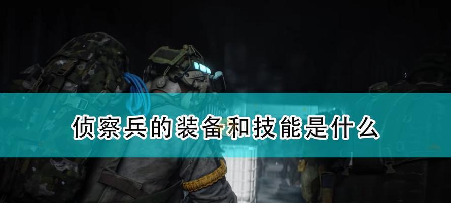 战术背包删除操作流程是怎样的？  第3张
