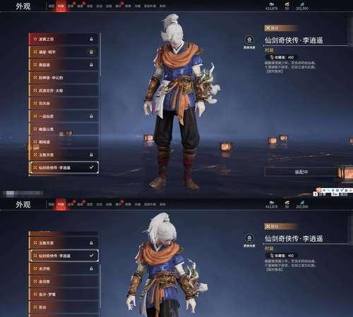 幻兽获取方法是什么？在完美世界手游中如何得到幻兽？  第1张