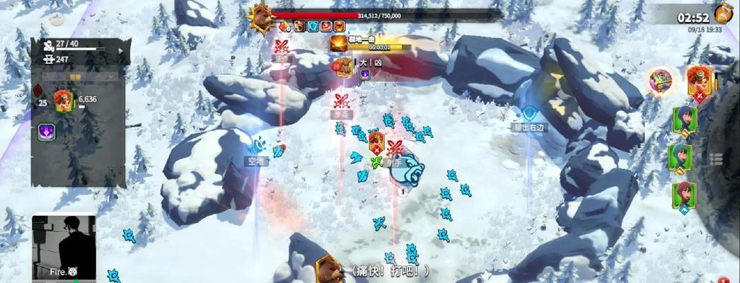 绝地求生熊洞刷法是什么？刷熊洞有哪些技巧？  第3张