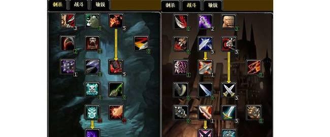 热血黄飞虎战斗攻略是什么？  第2张