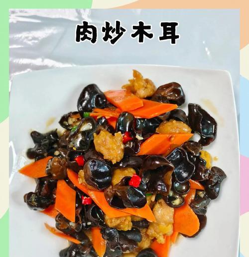 龙之谷菜谱如何获取？哪里能找到详细菜谱？  第3张