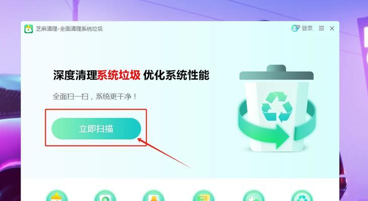 修复后卡顿问题的解决步骤？  第3张