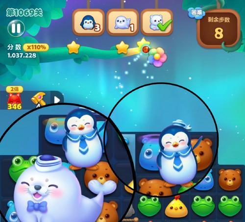 《开心消消乐》第1069关快速通关攻略（使用技巧助力轻松过关）  第1张