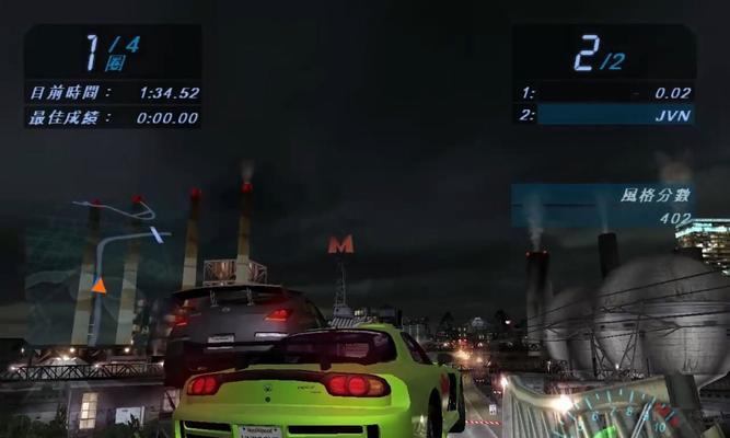 《极品飞车7》游戏飞车小技巧（让你在赛道上轻松飞驰的15个秘诀）  第3张