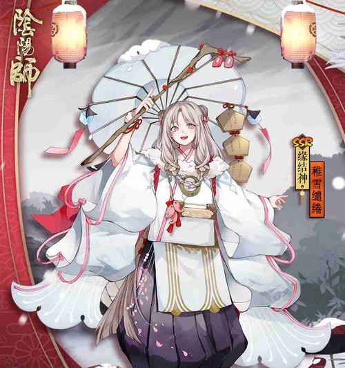 阴阳师结缘神社猫猫的获取方法是什么？  第2张