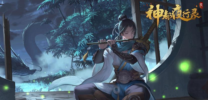神都夜行录：精卫突破材料和升星材料哪里多？  第1张