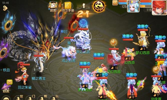 《梦幻西游》战斗平衡调整重磅来袭（以风云变幻）  第1张