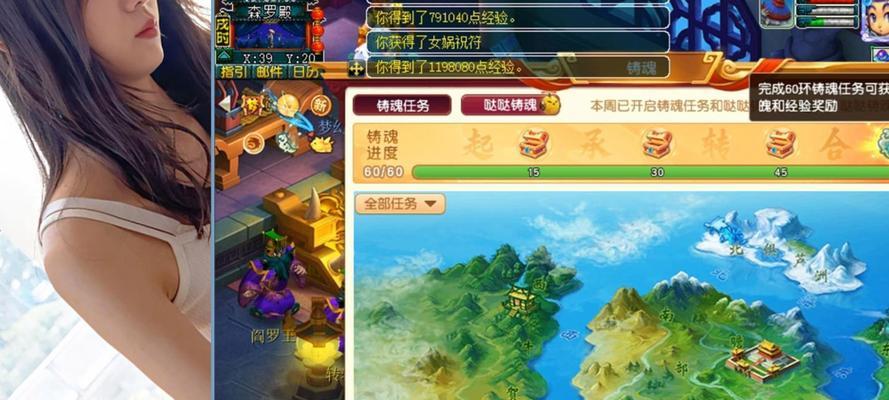 《梦幻西游》战斗平衡调整重磅来袭（以风云变幻）  第3张