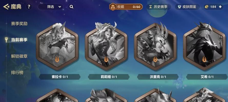 小小英雄兽装备选择的建议有哪些？  第1张