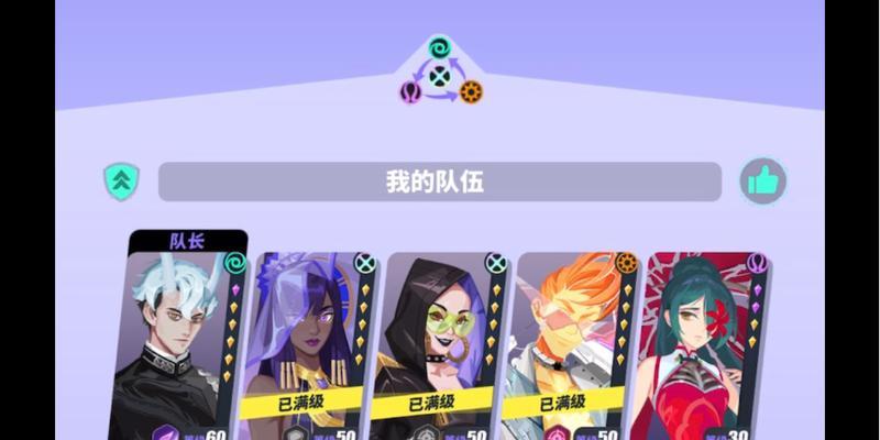 神觉者阵容搭配攻略（新手必看）  第2张