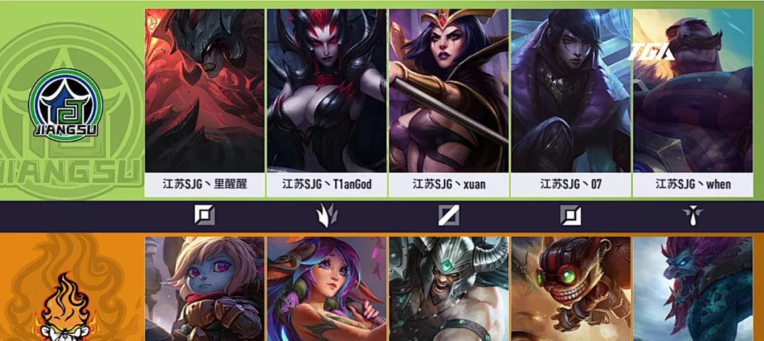 如何将英雄联盟界面改成秋天主题？有哪些步骤？  第3张