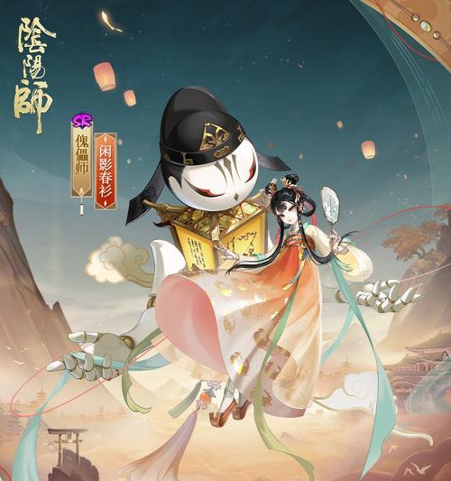 阴阳师手游的特色是什么？与其他手游相比有何优势？  第1张