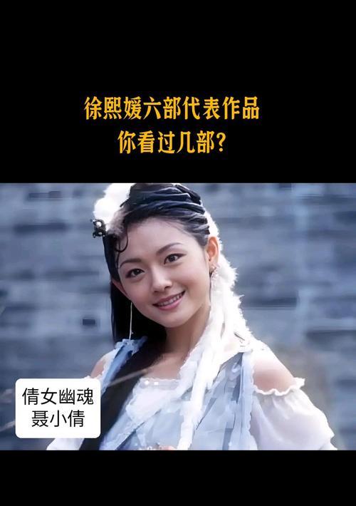 百人激战，谁才能成为王者（新倩女幽魂、高昌风云斗揭秘）  第3张