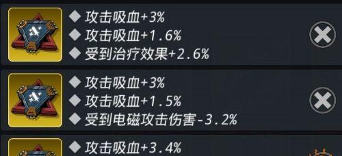 如何选购适合自己的跨越星弧模块（攻略指南帮你快速上手）  第1张