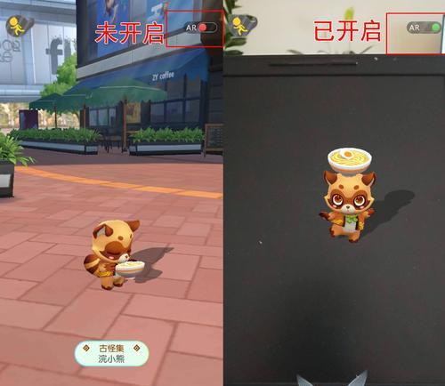 《以一起来捉妖》解封攻略详解（让你轻松解决解封问题）  第1张