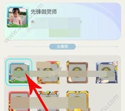 《以一起来捉妖》解封攻略详解（让你轻松解决解封问题）  第3张