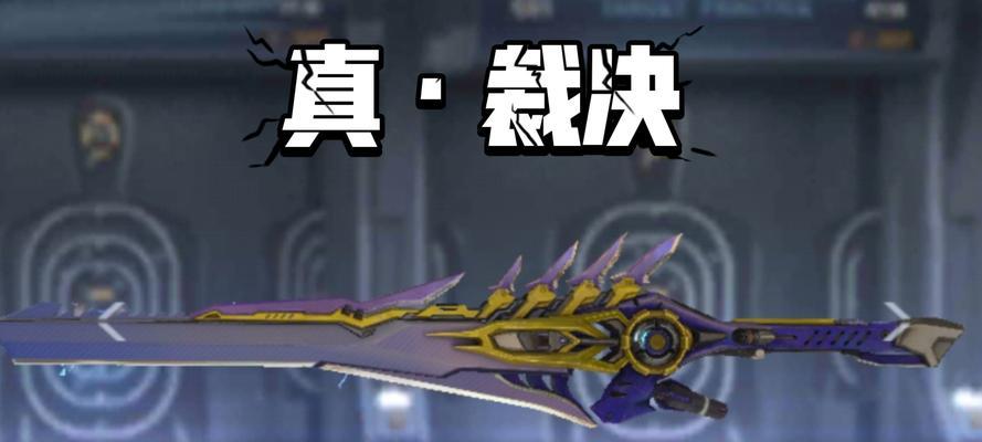 穿越火线武器觉醒方法？觉醒武器有哪些好处？  第1张