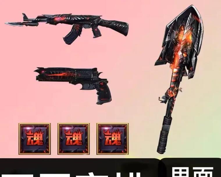 穿越火线武器觉醒方法？觉醒武器有哪些好处？  第2张