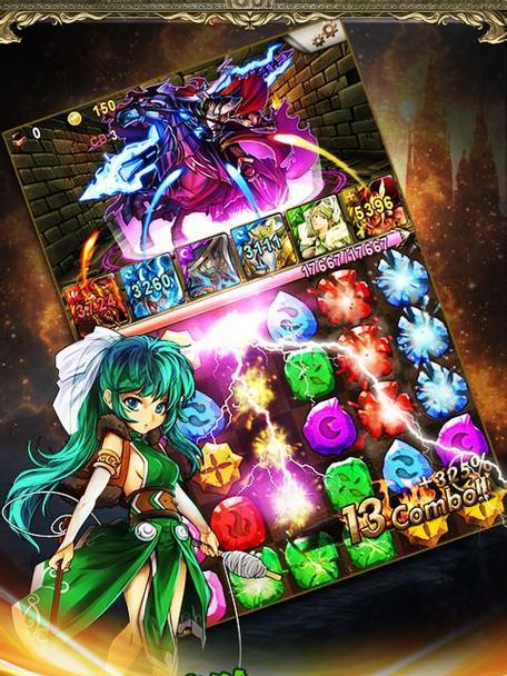 《神魔之塔》小青木队玩法攻略（提高通关效率）  第1张