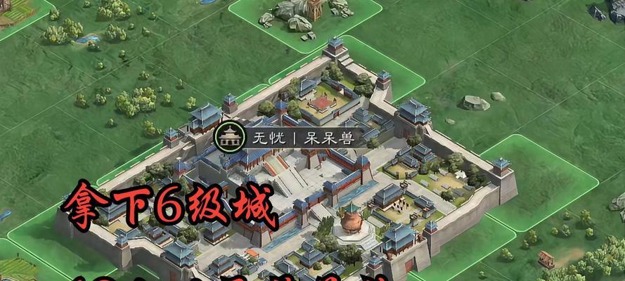 《天地劫》游戏攻略（探秘高昌古城的秘密）  第3张