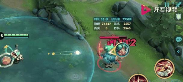 李元芳，爆炸射手之王（《王者荣耀》中最强射手的定位分析）  第2张