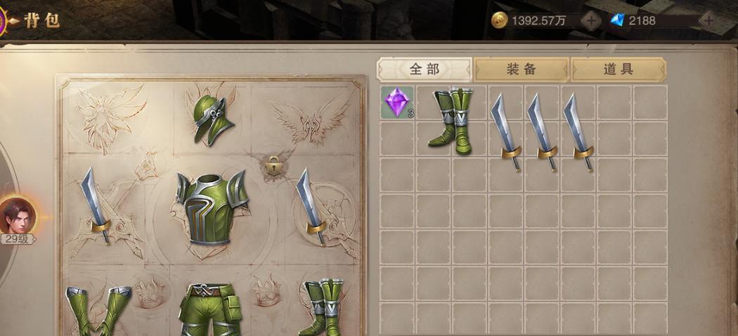 荣耀大天使弓箭手武器特点及加点建议（解析荣耀大天使弓箭手武器特点）  第3张