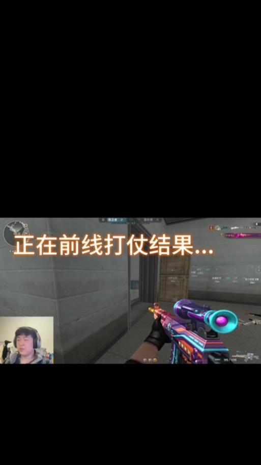 穿越火线录制关闭方法是什么？  第1张